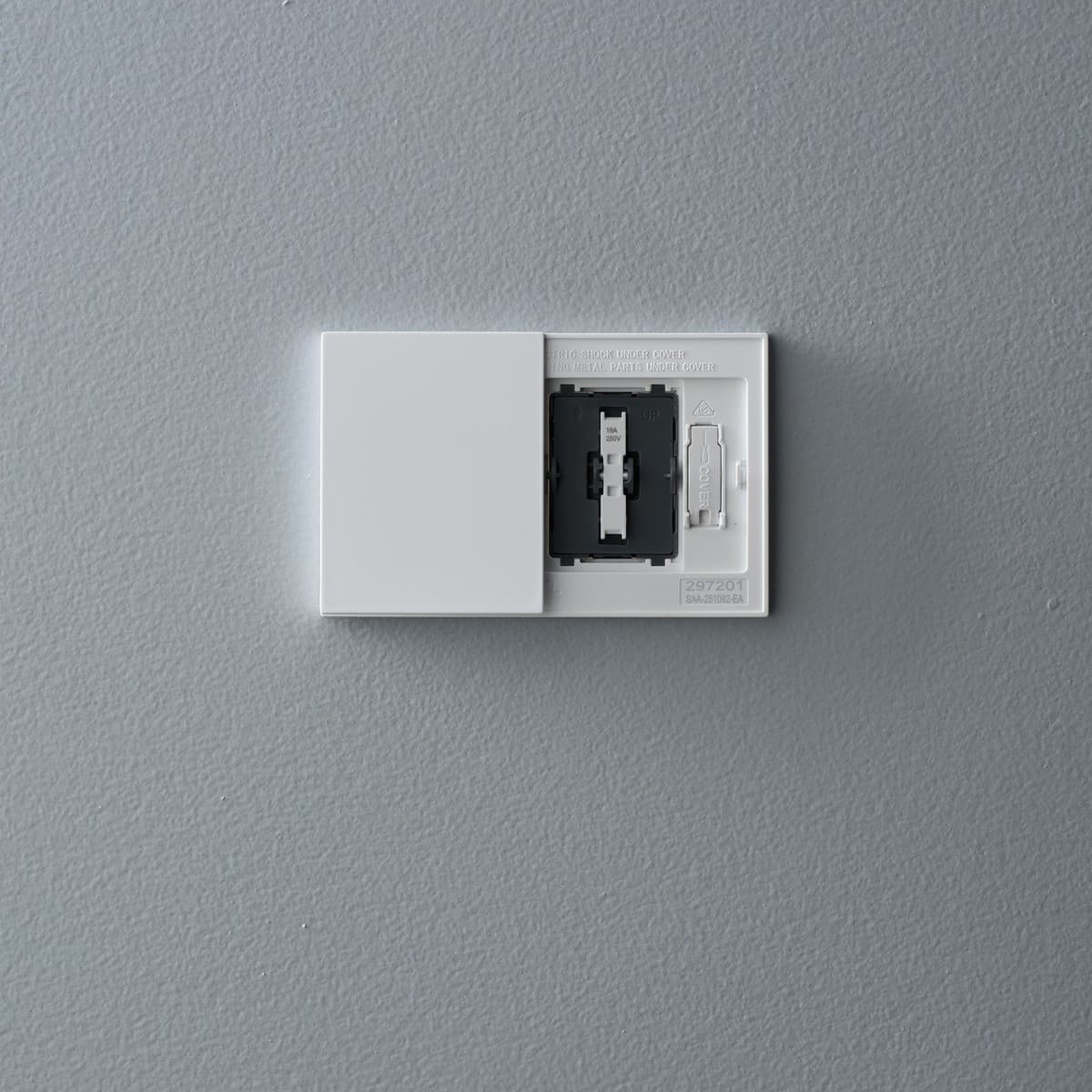 MFL Axis 2 Gang Switch in White-img-8